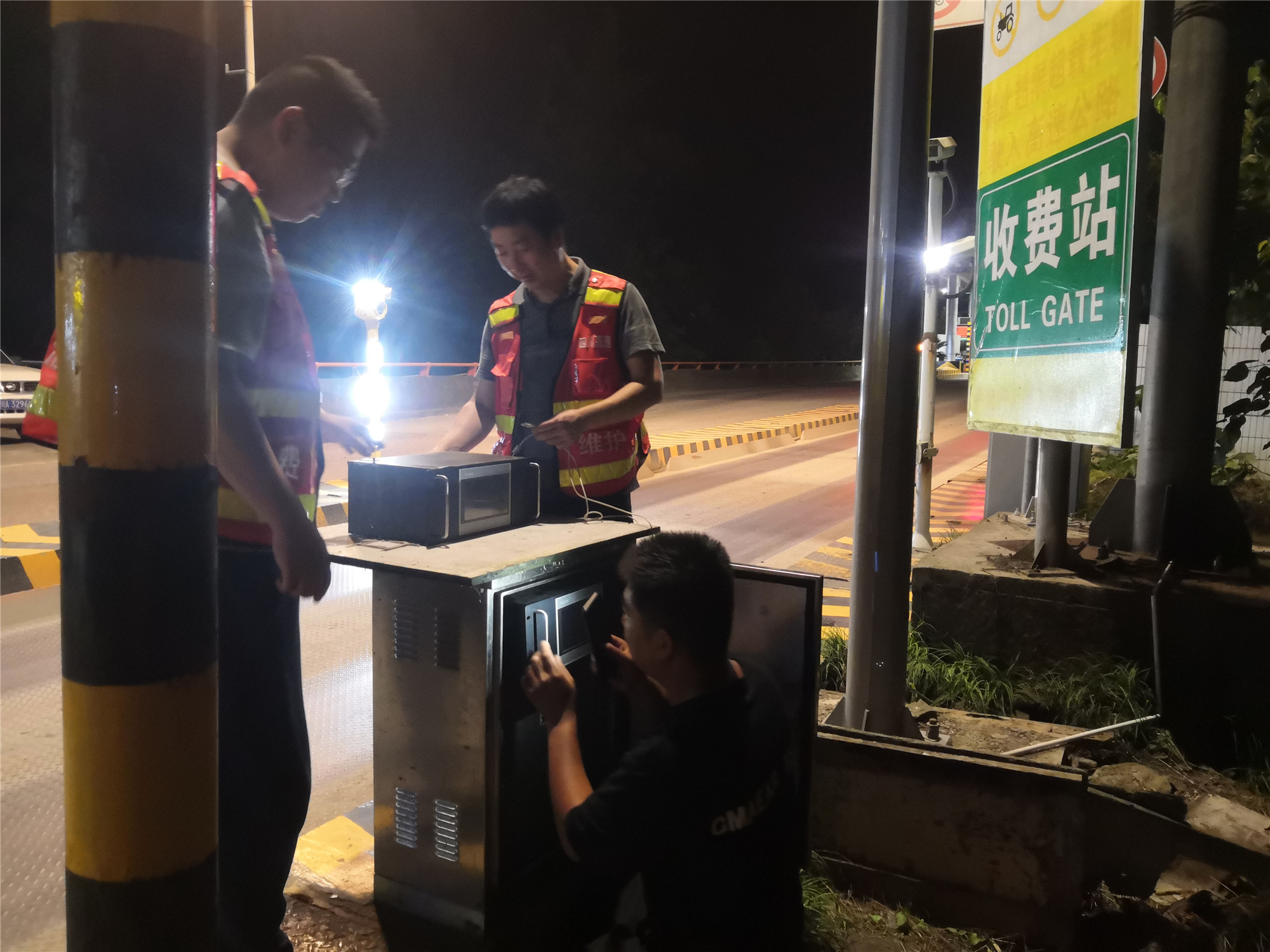 资阳管理处及时处置成渝高速公路球溪东收费站计重设备故障