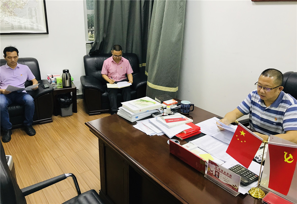 7.27+杨雪莲+成都管理处班子成员开展学习贯彻习近平总书记“七一”重要讲话精神研讨交流会
