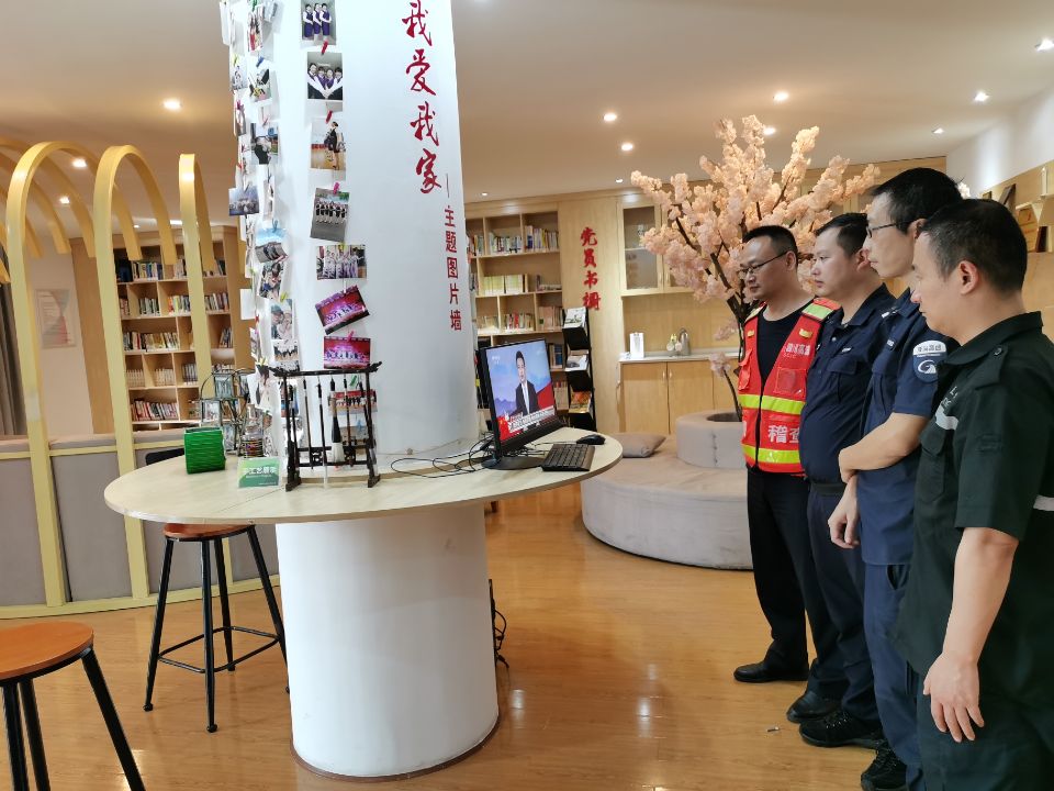 9.30+缅怀先烈 不负英魂——资阳管理处组织观看“烈士纪念日”敬献花篮仪式+卿建睿