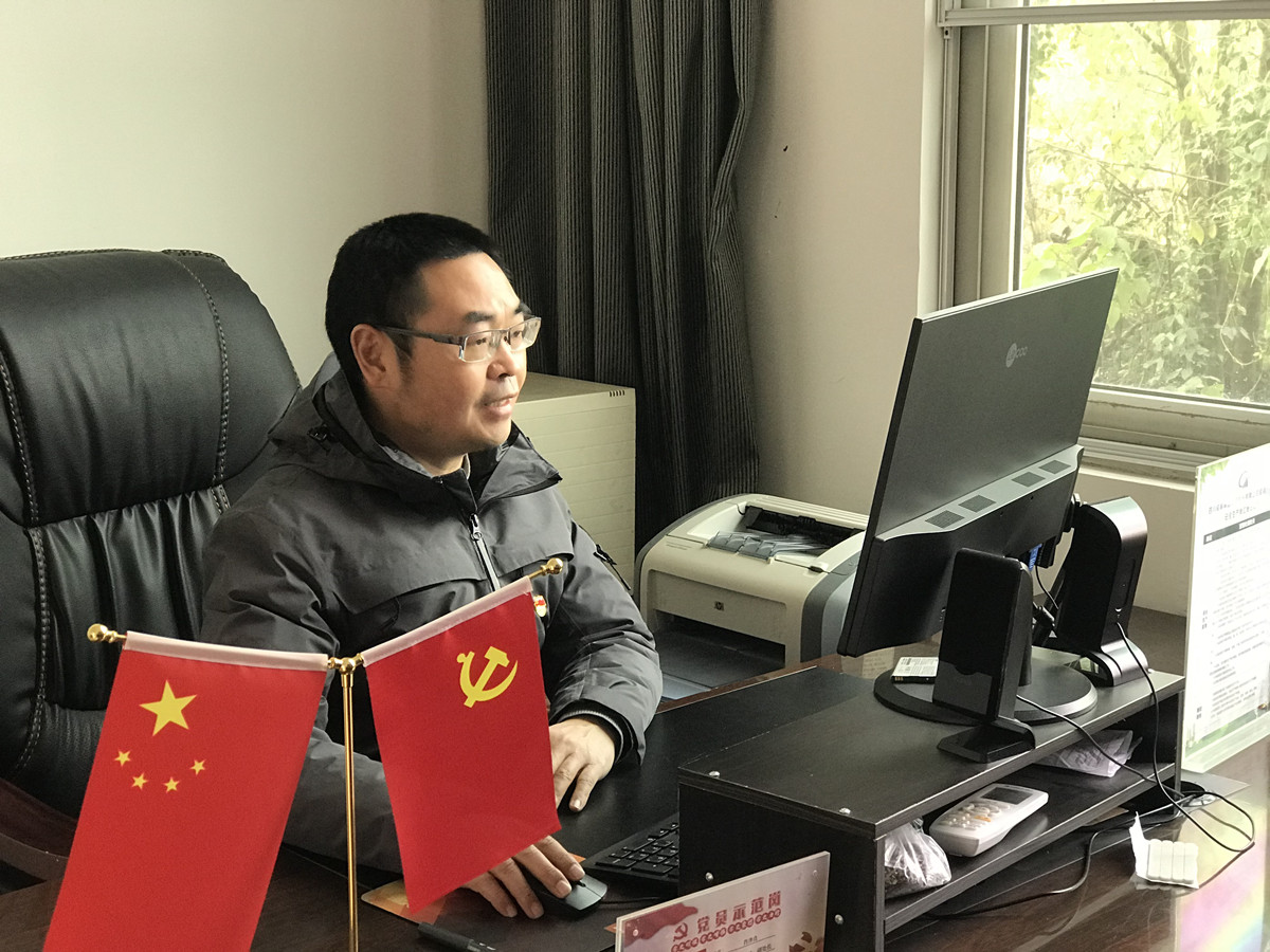 12.27+蔡勇华+成都管理处第二党支部开展“学习贯彻党的二十大精神”支部书记上党课活动_副本