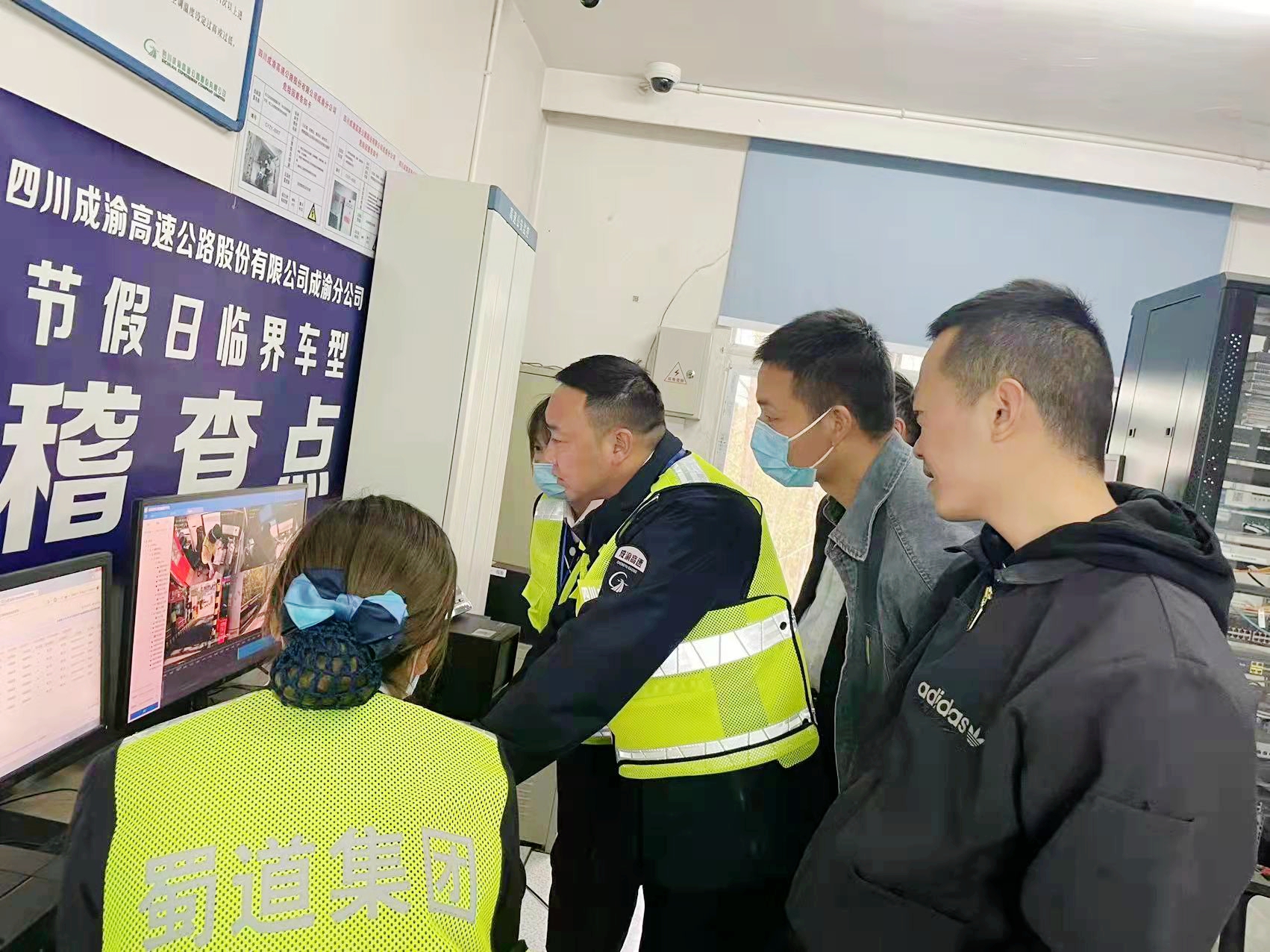 资阳管理处扎实推进劳动竞赛活动