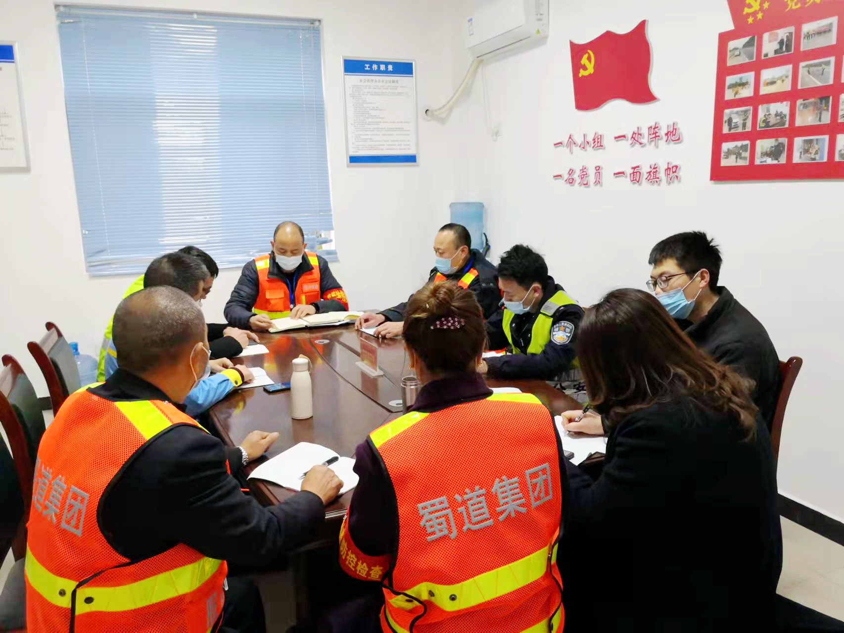资阳管理处开展2022年成渝高速资阳段服务（停车）区劳动竞赛动员部署会