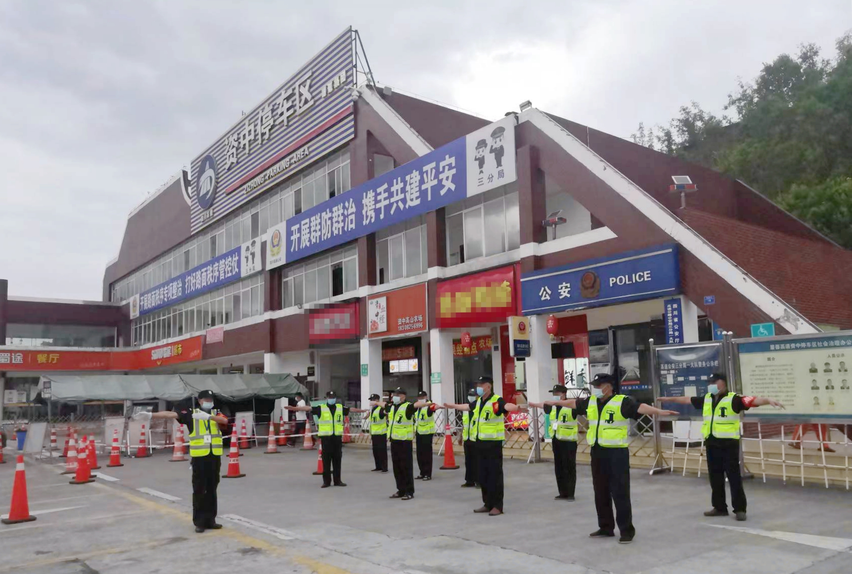 资阳管理处切实提升辖区服务（停车）区“软实力”