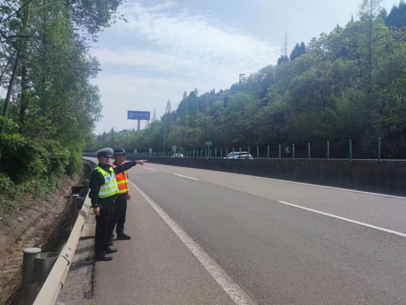 5.8+陶磊+成都管理处党总支联合共建党组织开展道路隐患排查 5.8+陶磊+成都管理处党总支联合共建党组织开展道路隐患排查