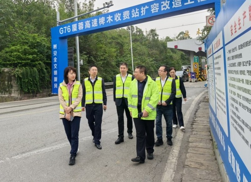 成渝分公司开展安全环保包保检查